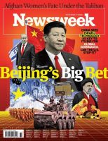 Newsweek International August 19 2022 表紙