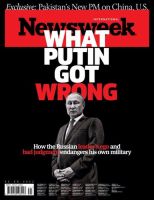 Newsweek International September 02 2022 表紙