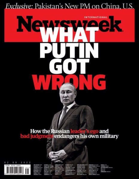 Newsweek International 2022年08月27日発売号 表紙