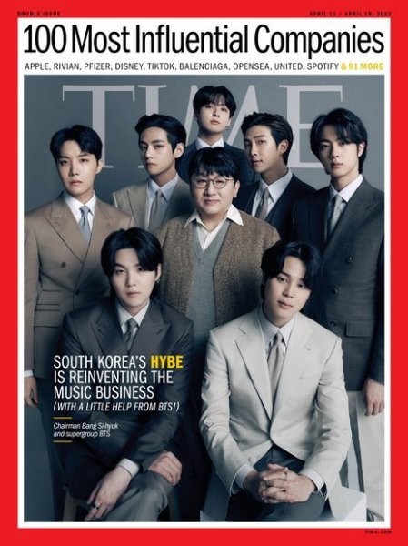 TIME 2022年4/11・4/18号 (発売日2022年04月05日) 表紙