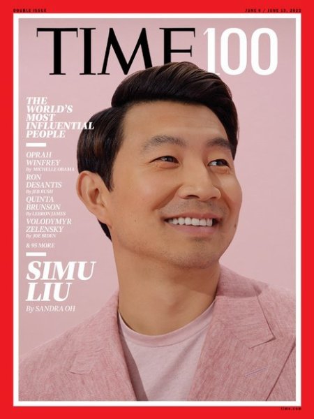 TIME 2022年6/6・6/13号 (発売日2022年05月31日) 表紙