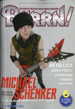 BURRN！（バーン） 2022年6月号 (発売日2022年05月02日) 表紙
