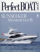 Perfect BOAT（パーフェクトボート）  2022年6月号 表紙