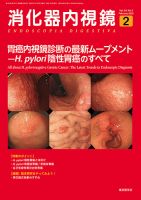 【第1位獲得！】 2250003_n.jpg 医学一般