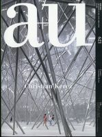 a＋U（エーアンドユー） 2022年6月号 表紙