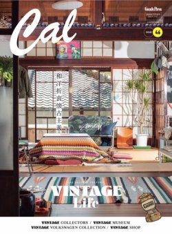 cal casa 雑誌