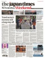 The Japan Times / The New York Times Weekend Edition No.43,700 表紙