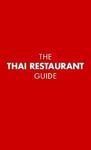 ザ・タイレストランガイド 初心者タイ料理 表紙
