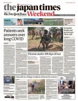 The Japan Times / The New York Times Weekend Edition No.43,706 表紙