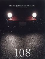 THE 911 ＆ PORSCHE MAGAZINE（ザ911アンドポルシェマガジン） 108号 (発売日2022年06月10日) 表紙