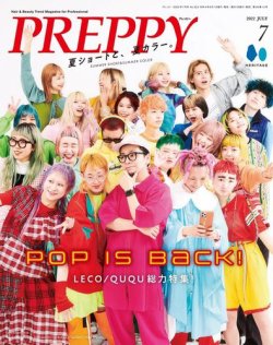 PREPPY（プレッピー） 2022年7月号 (発売日2022年06月01日) | 雑誌/電子書籍/定期購読の予約はFujisan