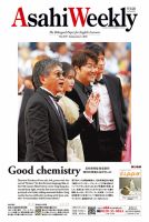 週刊英和新聞Asahi Weekly （朝日ウイークリー） 表紙