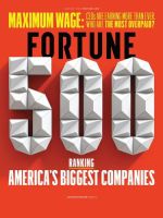 FORTUNE June / July 2022 (発売日2022年06月13日) 表紙