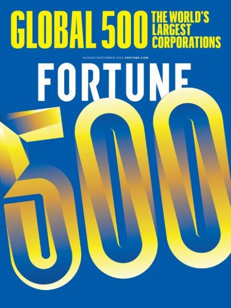 FORTUNE Aug / Sept 2022 (発売日2022年08月15日) 表紙