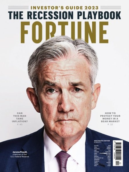 FORTUNE Dec / Jan 2022 (発売日2022年12月12日) 表紙