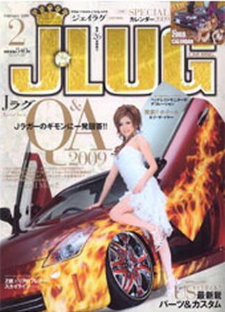 【確認用】LS・LA STYLE AUTOMOTIVE MAGAZINE#032 確認用】LS・LA STYLE AUTOMOTIVE MAGAZINE#032 【公式通販】