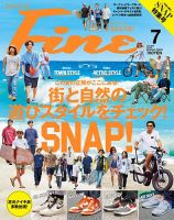 Ｆｉｎｅ（ファイン） 2022年7月号 表紙