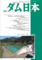 2261416_n.jpg