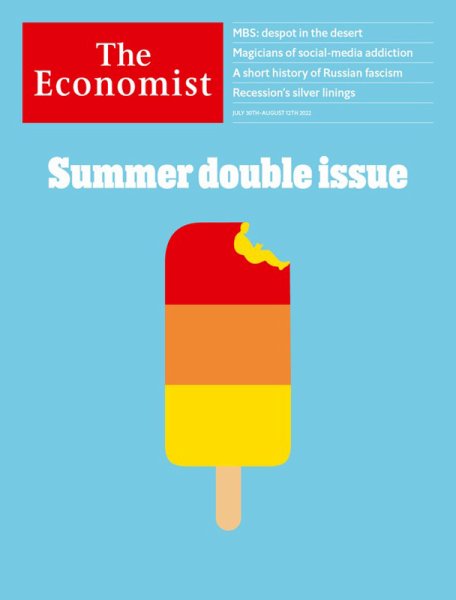 英国The Economist（エコノミスト） 2022年07月30日発売号 表紙