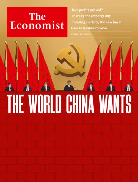 英国The Economist（エコノミスト） 2022年10月15日発売号 表紙