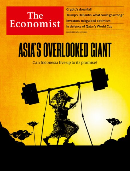 英国The Economist（エコノミスト） 2022年11月19日発売号 表紙