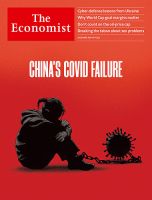 英国The Economist（エコノミスト） 表紙