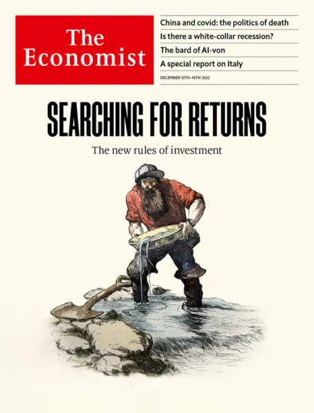 英国The Economist（エコノミスト） 2022年12月10日発売号 表紙