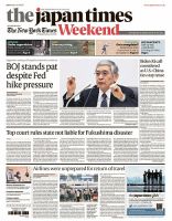 The Japan Times / The New York Times Weekend Edition No.43,717 表紙