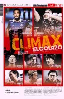 EL GOLAZO（エル・ゴラッソ） 表紙