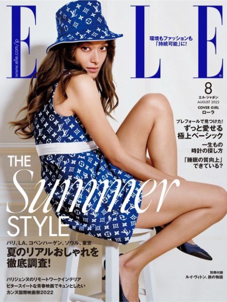 エル・ジャポン（ELLE JAPON） 2022年8月号 (発売日2022年06月28日) 表紙