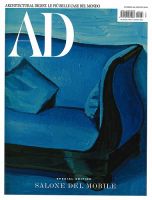 AD (ITALIA) 6月号 表紙