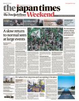 The Japan Times / The New York Times Weekend Edition No.43,723 表紙