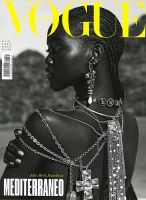 VOGUE ITALIA（ヴォーグ　イタリア） 6月号 表紙
