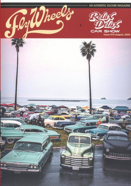 Fly Wheels (フライホイール) 2022年8月号 (発売日2022年06月27日) 表紙