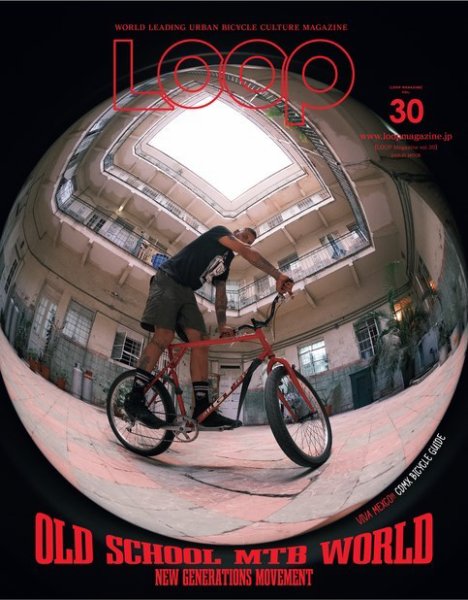 LOOP MAGAZINE Vol.30 (発売日2022年01月19日) 表紙