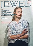 JEWEL（ジュエル）　ユーザー版 Vol.529の表紙