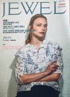 JEWEL（ジュエル） ユーザー版 Vol.529 (発売日2022年07月01日