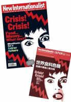 New Internationalist（ニューインターナショナリスト）英語版 No.418 表紙