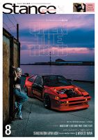 スタンス・マガジン 2022年8月号 (発売日2022年07月08日) 表紙