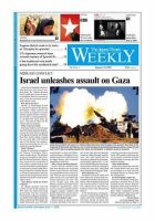 The Japan Times / The New York Times Weekend Edition Vol.49 No.1 (発売日2009年01月09日) 表紙