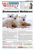Mainichi Weekly（毎日ウィークリー） 2009年01月10日発売号 表紙