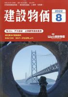 直営店に限定 2275208_n.jpg アート・建築・デザイン