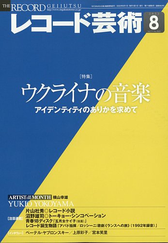 2275572_l.jpg