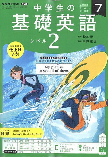 海外限定スパイク販売 2282218_l.jpg 語学・辞書・学習参考書