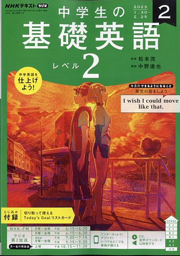 2282232_l.jpg