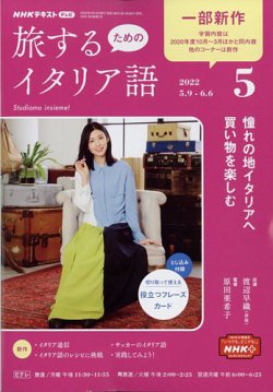 チャーム 複合 動力学 イタリア オレンジ かんがい ボトル 不可能な 堂々たる