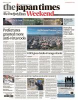 The Japan Times / The New York Times Weekend Edition No.43,752 (発売日2022年07月30日) 表紙