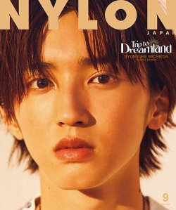 NYLON JAPAN（ナイロンジャパン） 2022年9月号