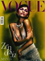 VOGUE ITALIA（ヴォーグ　イタリア） 7月号 表紙