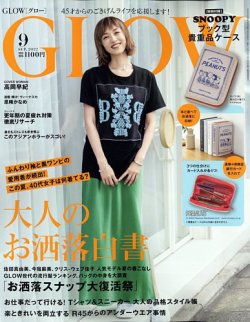 超貴重！！ファンクラブ限定♡♡2PM 3!9! BOOK♡♡ 超貴重！！ファンクラブ限定♡♡2PM 3!9! BOOK♡♡（Amazon.co